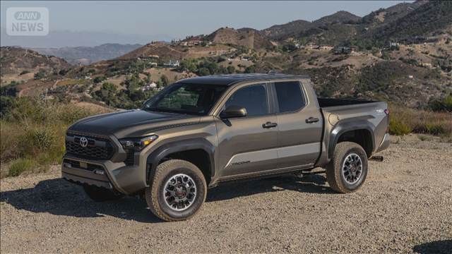 トヨタ 米テキサスの工場に約5800億円投資へ　メキシコでの生産を一部移管