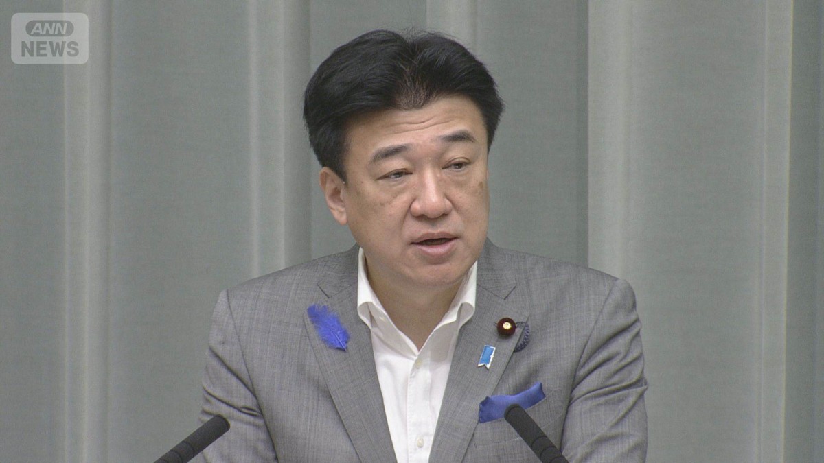 「中国の軍事動向は深刻な懸念事項」木原長官