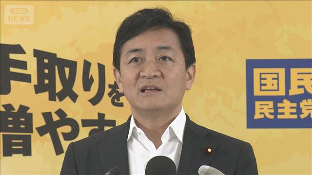 国民玉木代表　副首都法案「修正すれば合意できる」　定数削減は棚上げ求める