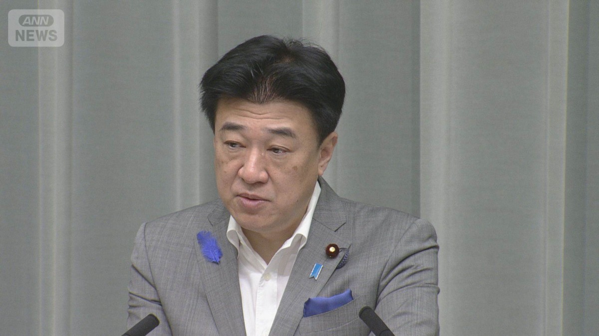 高市総理がNATO首脳会議の出席見送り　木原官房長官「国会日程を考慮」と説明