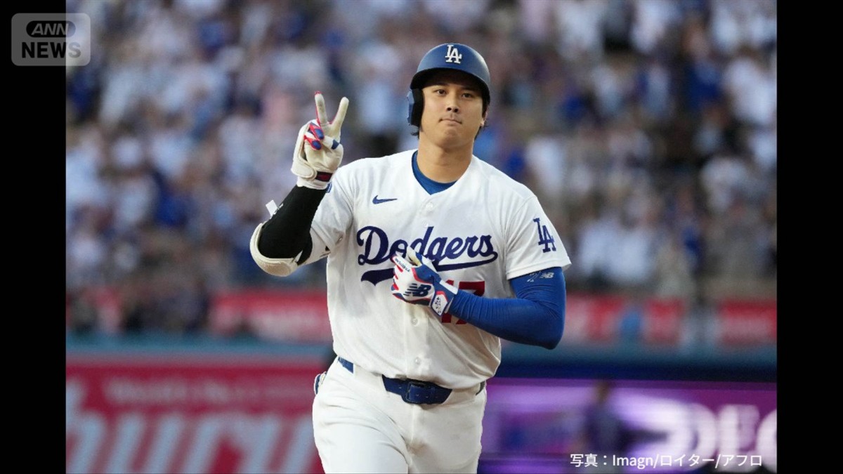 “32歳初”大谷翔平19号ホームラン　メジャー通算300号まであと1本