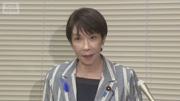 春の叙勲 最高位の桐花大綬章に森喜朗元総理
