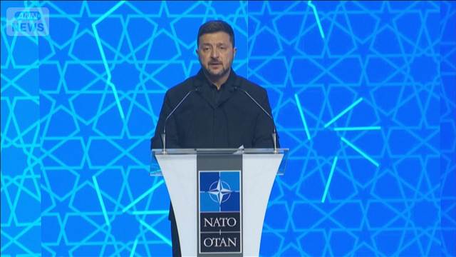 NATO首脳会議開幕　ゼレンスキー氏が防空システム配備強化が「最優先事項」と支援要請