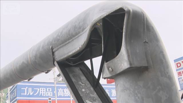 事故の処理中レッカー車が電線に接触 信号機倒し道路ふさぐ　山口
