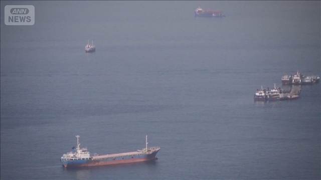 米　イラン産石油販売の容認を取り消し　ホルムズ海峡でのタンカー攻撃を受けて