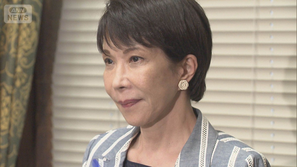高市政権「骨太の方針」原案で長期金利上昇一時2.850％　約30年ぶり高水準