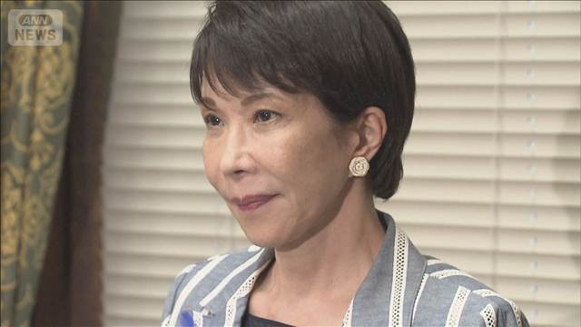 高市政権「骨太の方針」原案で長期金利上昇一時2.850％　約30年ぶり高水準