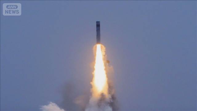 中国軍発射のミサイルは新型SLBMか　中国紙報道　射程1万キロ以上、米本土も標的に