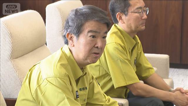 クマ出没現場を石原環境大臣が視察　東京・八王子市で目撃情報相次ぐ