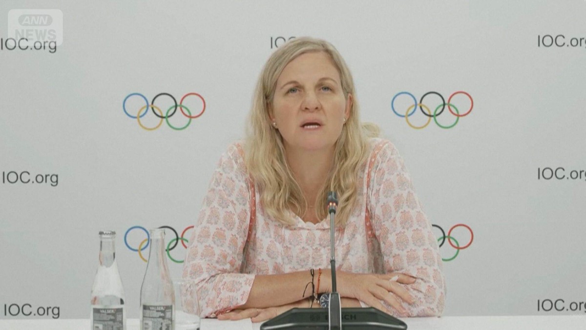 2030年冬季オリンピック　スキー・ノルディック複合を除外　IOC理事会で承認