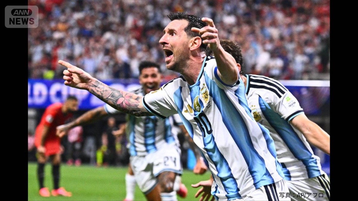 13分の大逆転でメッシが涙　アルゼンチンがベスト8進出　FIFAワールドカップ2026