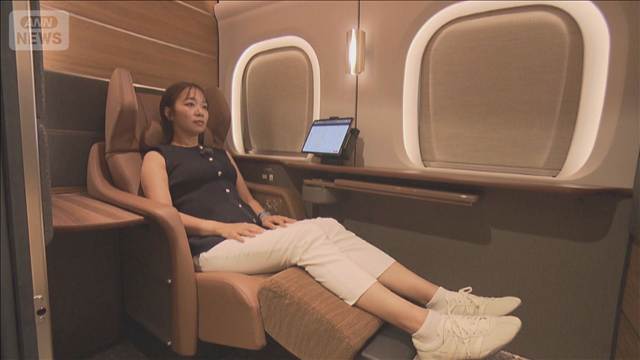 東海道新幹線の個室席公開　鍵付き空間　東京－新大阪片道4万円超