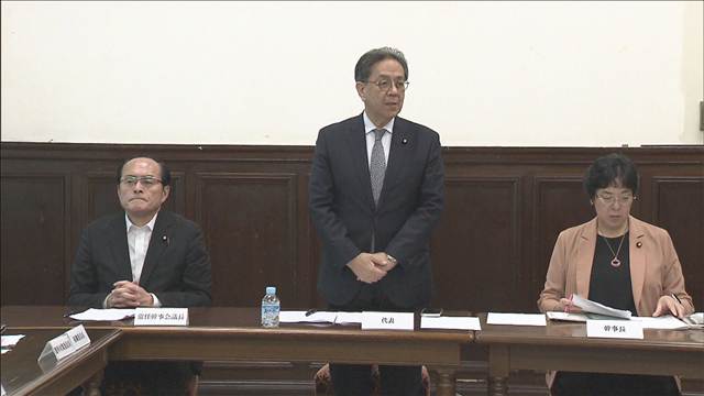 立憲　皇室典範改正案に反対方針　修正案を提出へ