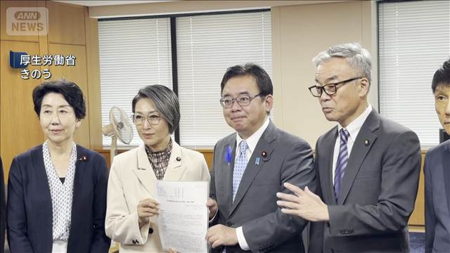 超党派「受動喫煙対策議連」が申し入れ　国会内の全面禁煙などを要求
