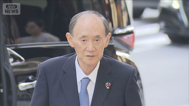 安倍元総理命日に旧安倍派会合　菅元総理が献杯