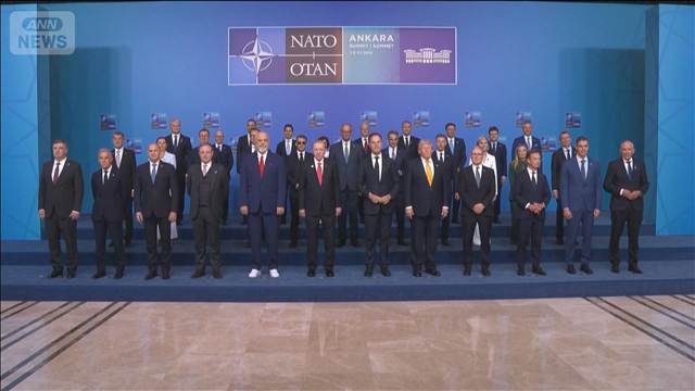 NATO加盟国が首脳宣言採択　ウクライナ支援強化やイランの核兵器保有禁止など表明