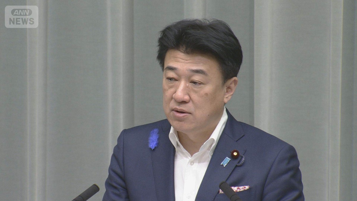 木原官房長官「停戦覚書の履行が重要」　イラン情勢が再び緊迫化で