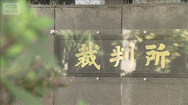 東京・池袋 ガールズバー売春強要事件　店長の男に懲役8年を求刑