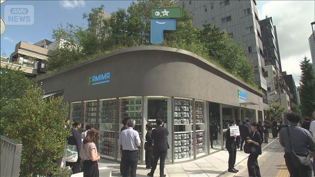 コンビニに「試着室」　ファミリーマート　衣料品販売を拡大　専門スタッフも