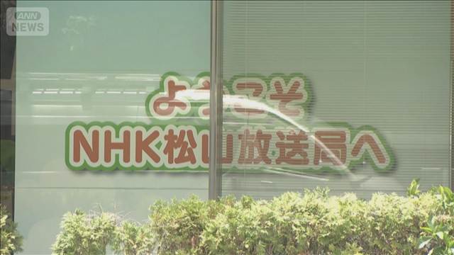 「数十回はやった」NHKアナウンサー　窃盗の疑いで任意で事情聴取