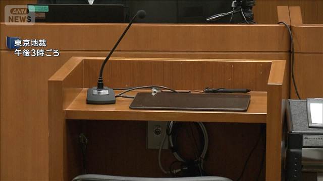 上野4億円超強奪　初公判　“運転役”被告の男　起訴内容認める