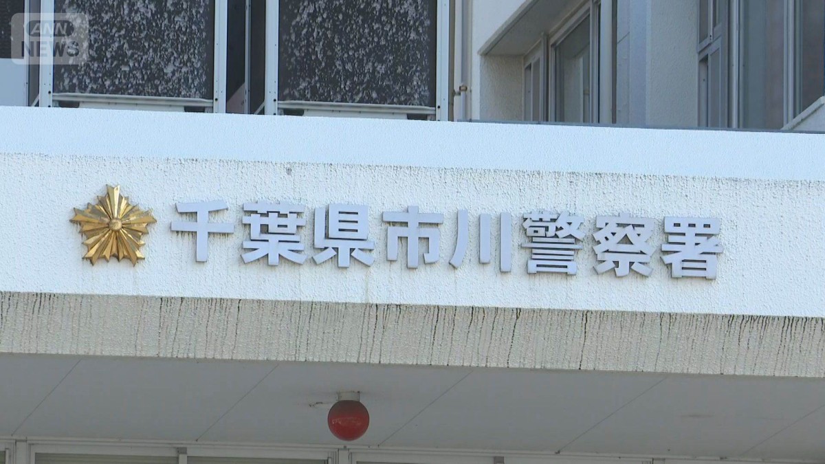 千葉県警の男性巡査部長が警察署のトイレ内で拳銃自殺を図ったか　意識不明で搬送
