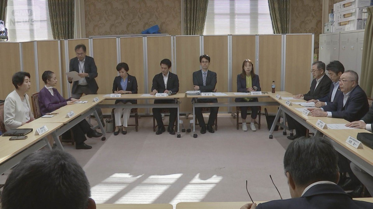 中道　皇室典範改正案の賛否　判断先送り「反対に向かうことは避けたい」