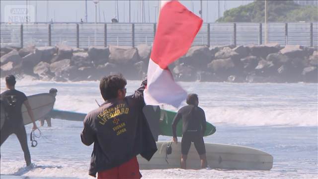 江の島で津波対策訓練実施　津波フラッグでレジャー客らに避難呼びかけ