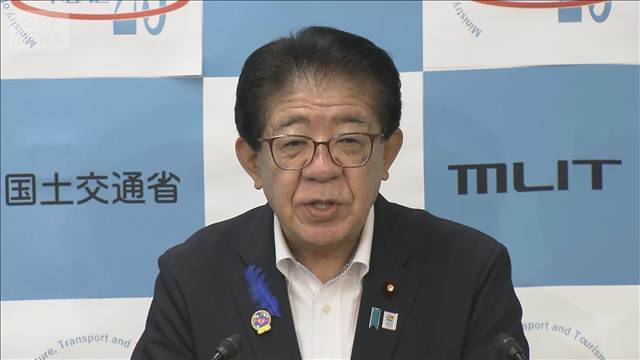 新たに日本関係船舶22隻がホルムズ海峡通過　日本向け大型原油タンカーも　国交省