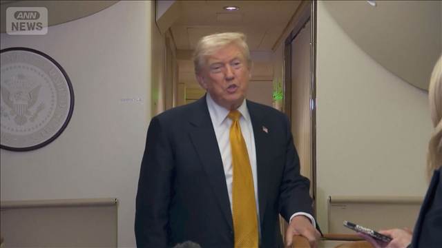 米　航空機関連の追加関税見送り　去年5月から調査　相手国交渉次第で措置も