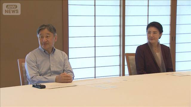 天皇皇后両陛下　帰国したJICAの海外協力隊とご懇談