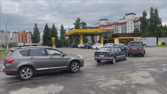 ロシアで燃料不足深刻化　ウクライナによる製油所攻撃で供給不足に　石油製品輸入へ