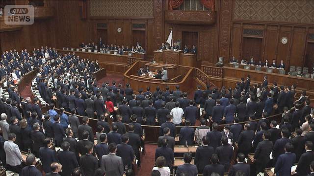 【速報】皇室典範改正案が衆議院通過 皇族数確保策を盛り込む 中道など一部野党も賛成