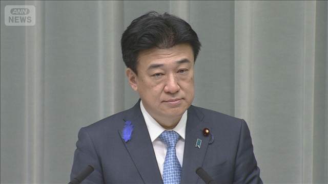 配偶者や子も女性皇族の公務に参加可能　木原官房長官が説明