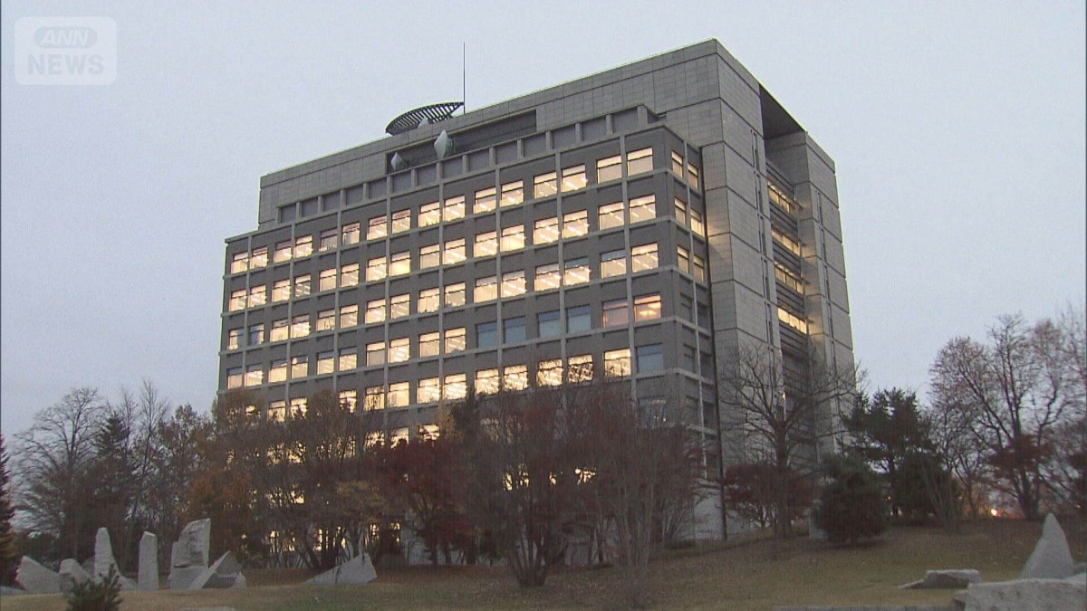 茨城県警の警察官ら2人懲戒処分　警察署内で窃盗　未成年にわいせつ行為