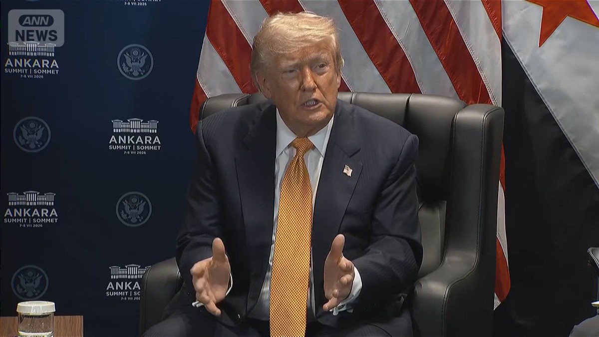 トランプ氏　「イランとの停戦は終了」と投稿　協議自体は継続の考え