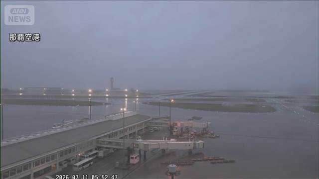 台風9号で空の便にも影響　沖縄など発着便の欠航相次ぐ