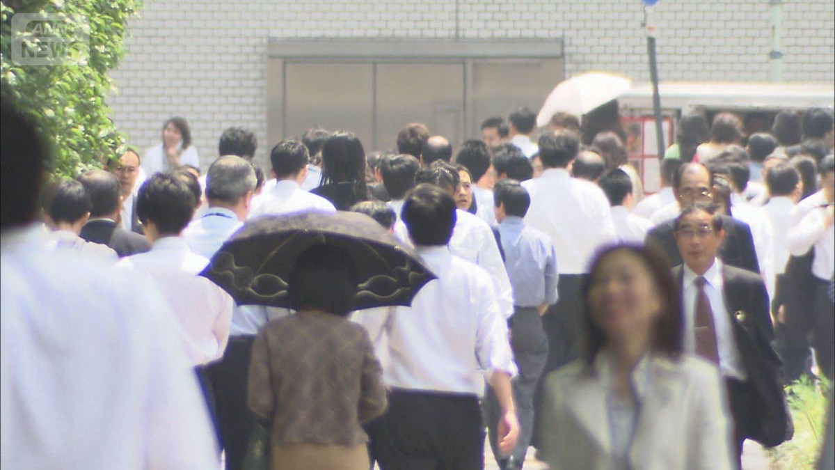 上場企業の平均年間給与が過去最高692万円 初任給インフレや既存社員へのベアが影響