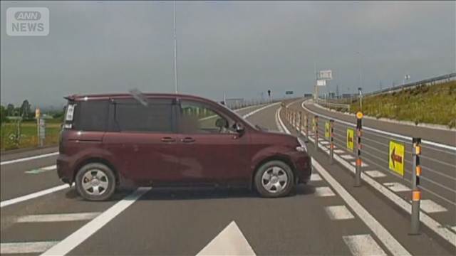 高速道路を逆走…高齢者が運転か　大きな事故は報告されず　北海道・釧路西IC付近