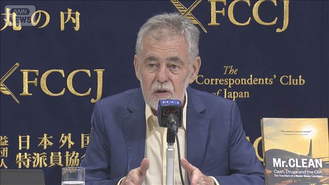 ロッキード事件の裏金運搬者が会見　ゴルフバッグの底に1億円詰めて密輸した