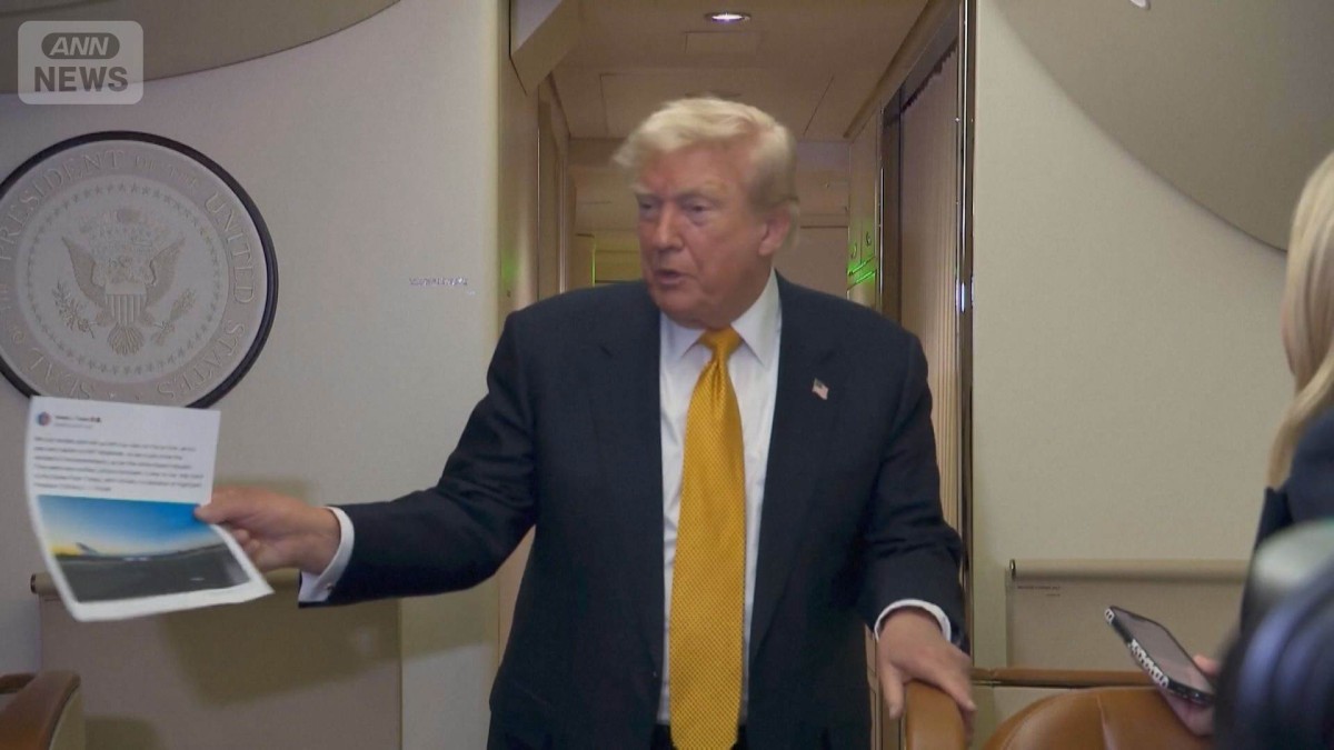 イランに暗殺されたら「経験ないレベルの爆撃」 トランプ大統領「指示