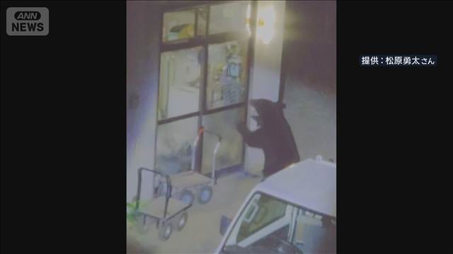 岩手・雫石町の住宅にクマ侵入　かりんとうなど食べられる被害