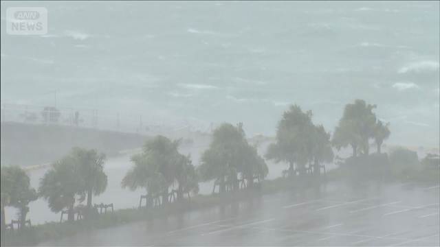 台風9号　沖縄・先島諸島で大規模停電や最大42m暴風　県内10人以上けが