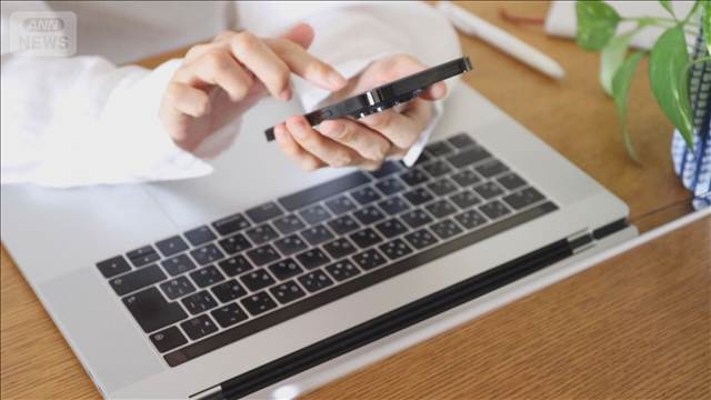 生成AI動画や画像で有名人の顔や声を無断使用　2カ月で4万件超　損失45億円も