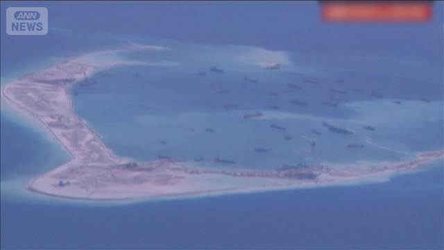 「中国主張に根拠ない」南シナ海領有権主張　仲裁判断から10年で日米比などが声明