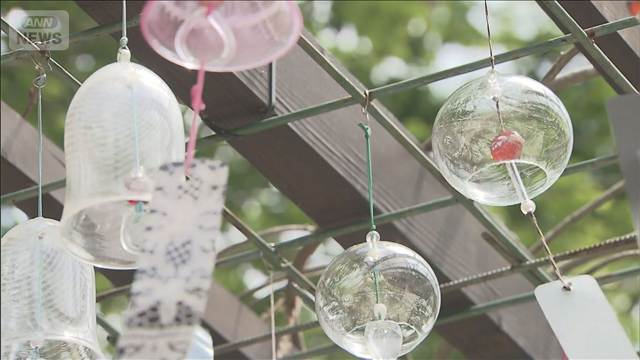 風鈴400個が涼やかな音色奏でる 「箱根ガラスの森美術館」神奈川・箱根町