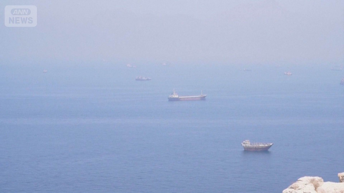 米軍がホルムズ海峡でイランに攻撃　1人死亡…報復攻撃はクウェートの米軍基地にも