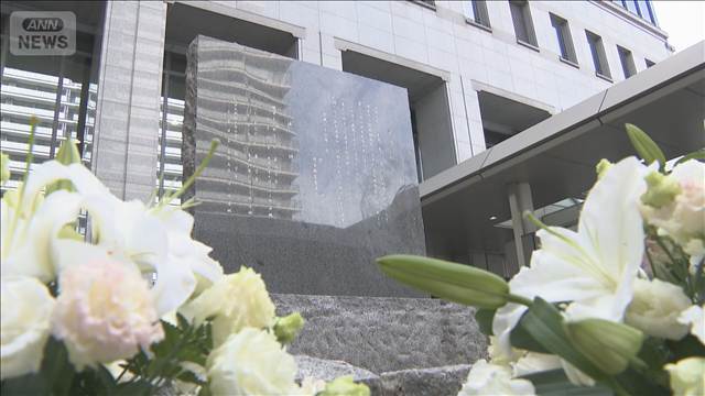 堺市 O157集団食中毒から30年　小学生ら4人死亡“安全な給食”誓う