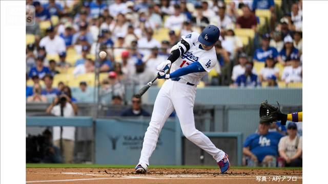 ドジャース・大谷翔平が22号ホームラン　日米通算350本塁打を達成