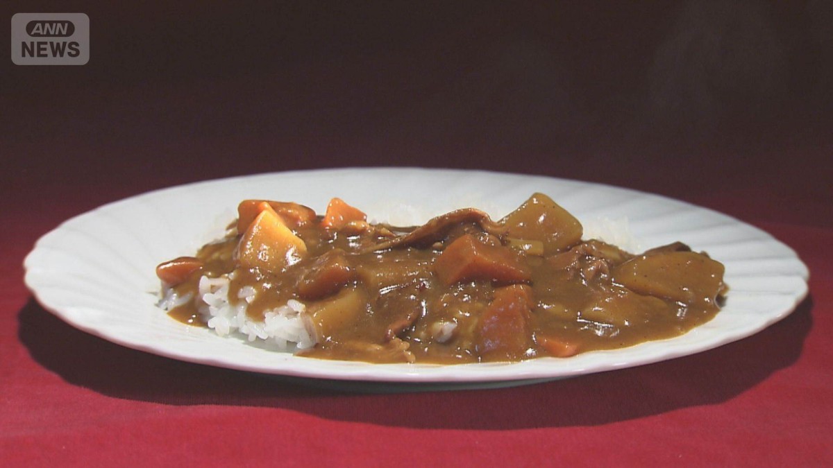 カレーライス物価」下落 5月の1食価格は361円 押し上げ要因のコメが
